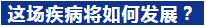 QQ图片20200203113034.png QQ图片20200203113034.png