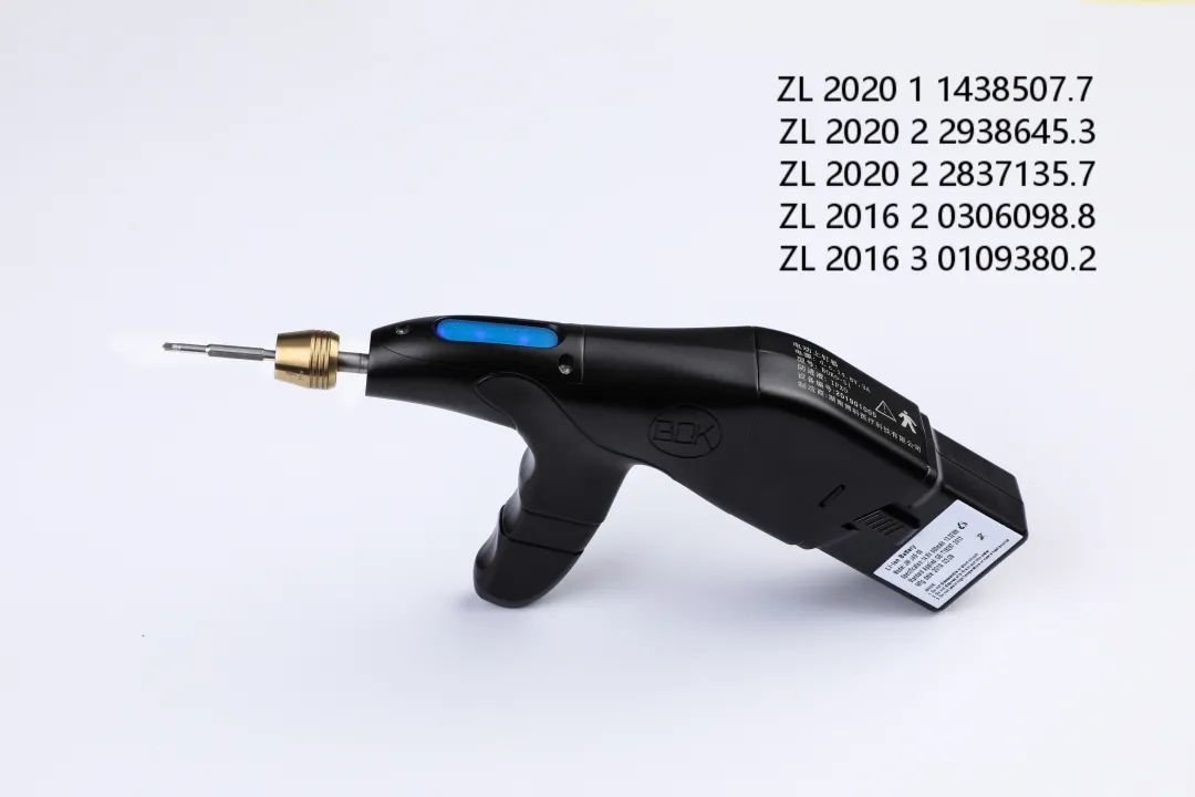 秒上®微型骨动力系统升级，解锁钻孔新成就